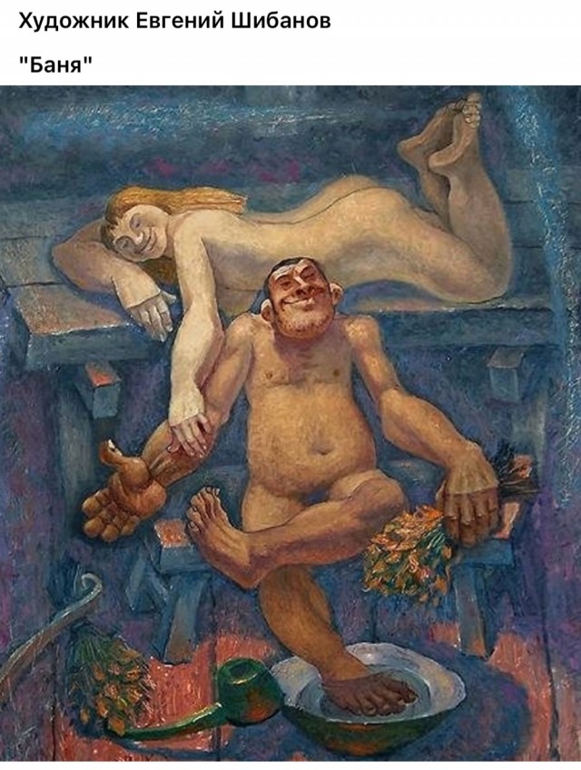АРТ-Воскресенье