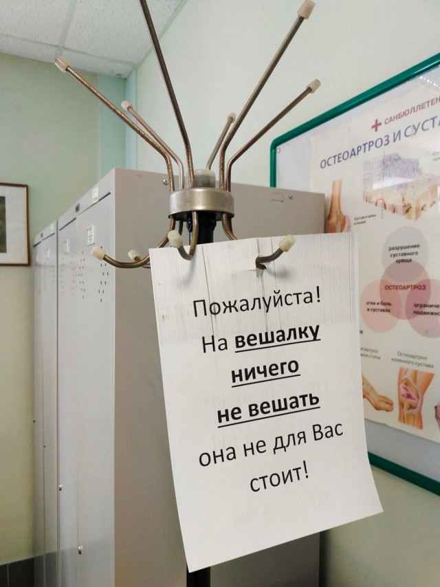 Мальчишки и девчонки! А также их родители! Странные картинки увидеть, не хотите ли ?