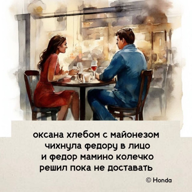 Юмор в картинках и без