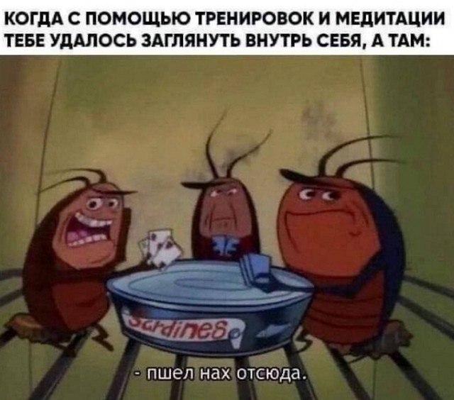 Картинки разные с надписями и без