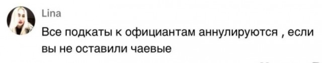 Пользователи собрались в комментариях, чтобы рассказать о секретах своих работ