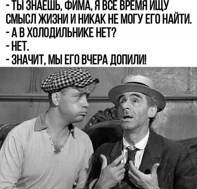 Прикольные и просто красивые картинки 17.01.2025