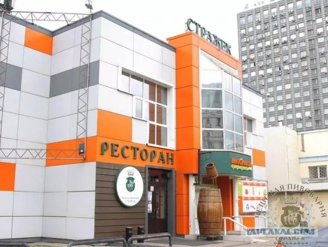 Куда сходить?! Гость Москвы