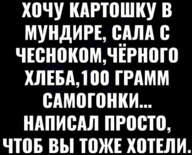 Так себе картинки 25.03.25