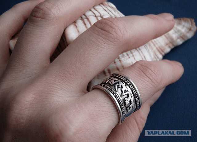 Ом Мани Падме хум