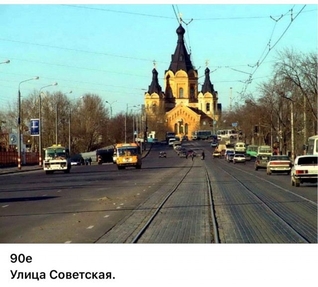 Интересные фотографии 1990 -х 29.06.25