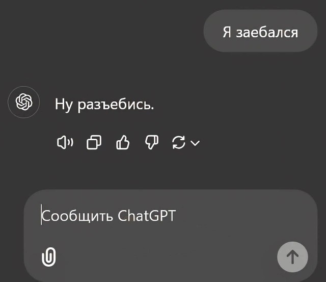 Ещё одна рабочая неделя прошла