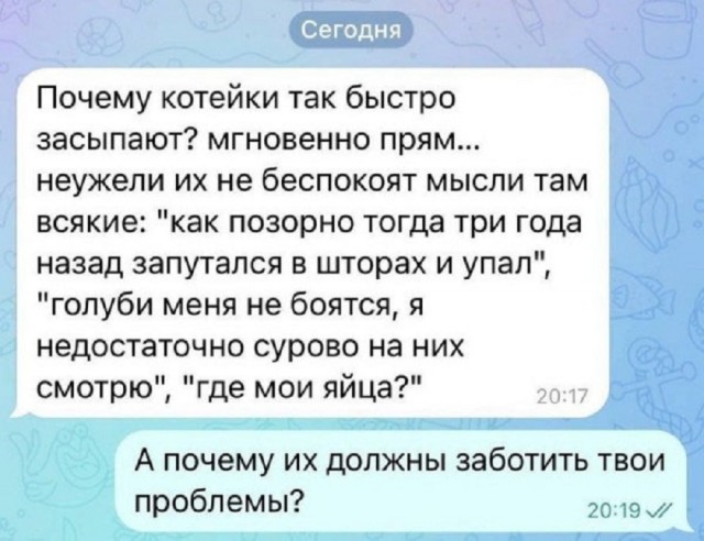 Так себе картинки 22.07.25