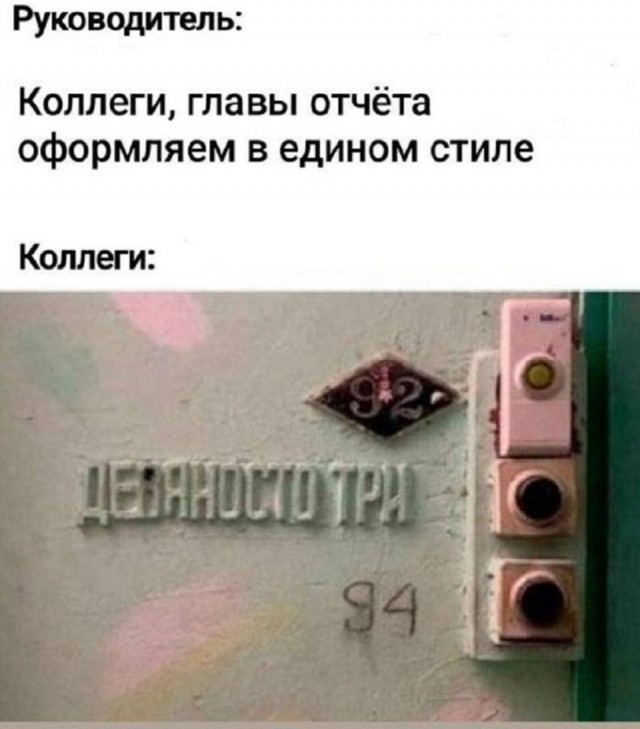 Так себе картинки 23.07.25