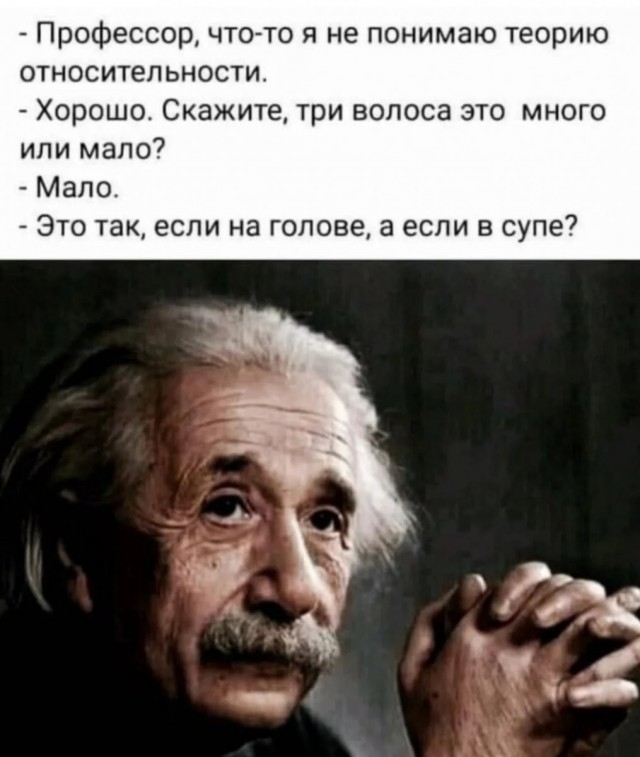 Для настроения в четверг!