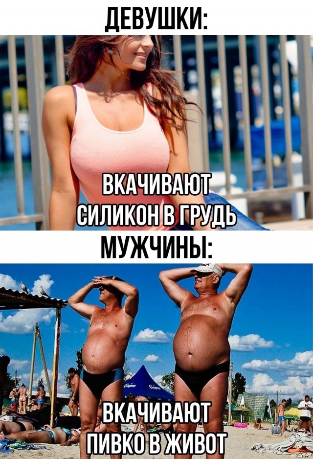 Веселое настроение в картинках (03.08.2025)