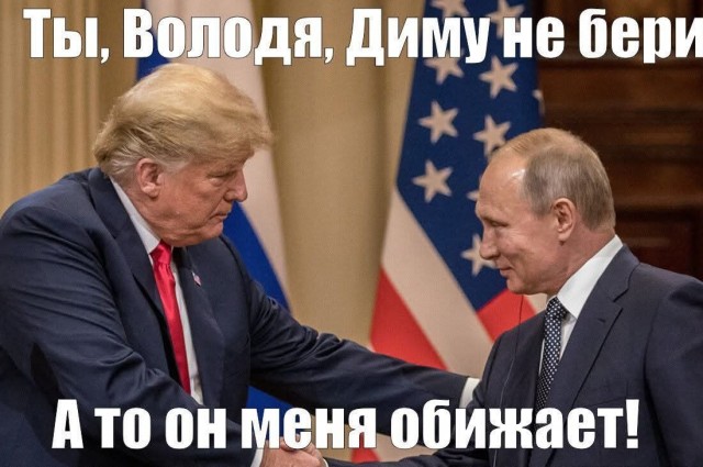 Ушаков подтвердил, что встреча Путина и Трампа пройдет 15 августа на Аляске