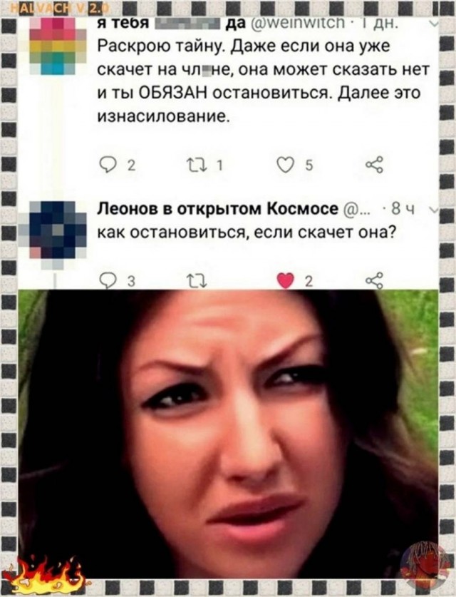 Забавные и не очень скромные картинки - 10