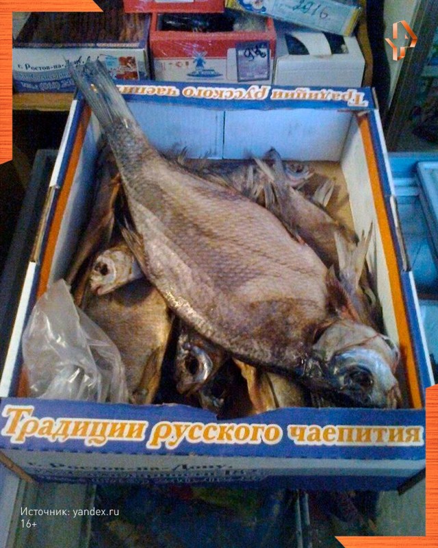 ... Тоже... Последние выходные лета...