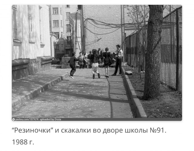 Москва и москвичи. Двадцатый век. 02.09.25