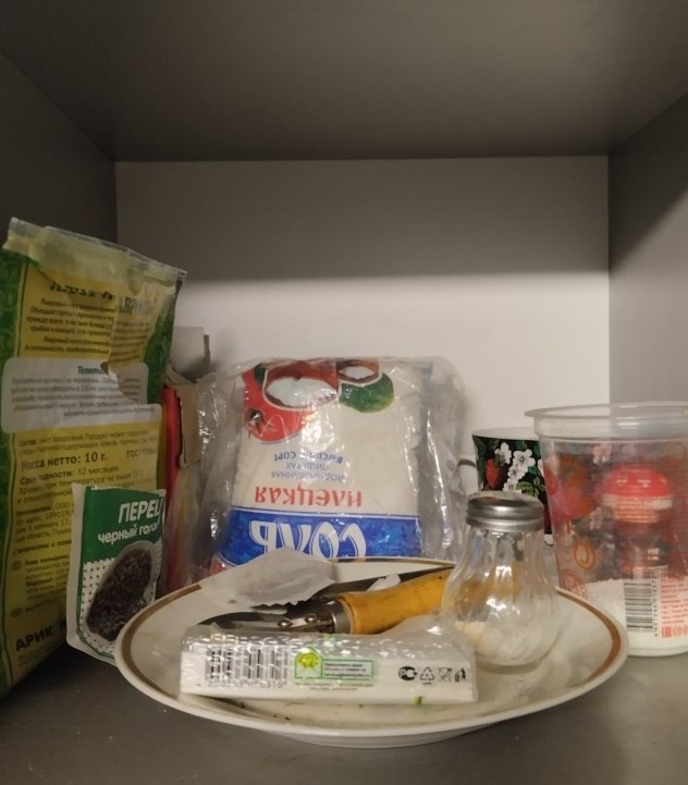 Маленькие хитрости...