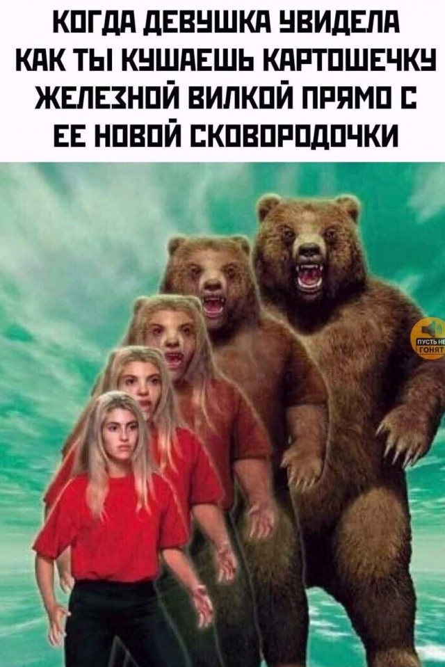 Последняя маленькая пятница октября.