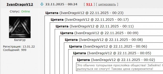 Нижегородский Минобр отреагировал на жалобы родителей на принудительный переход в MAX