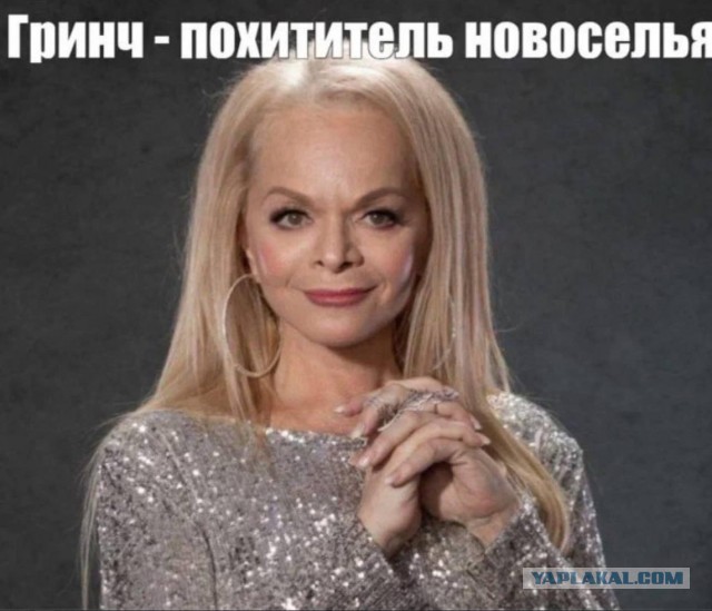 Комментарии в чате концерту Долиной⁠⁠