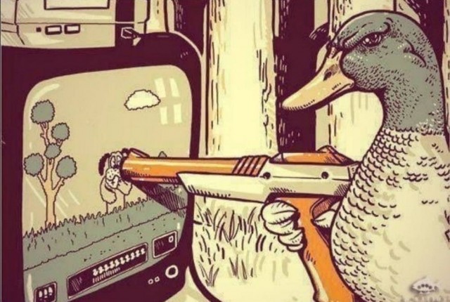 Среда пришла