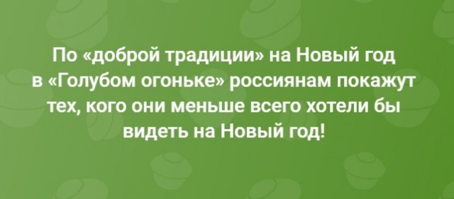 Субботние картинки