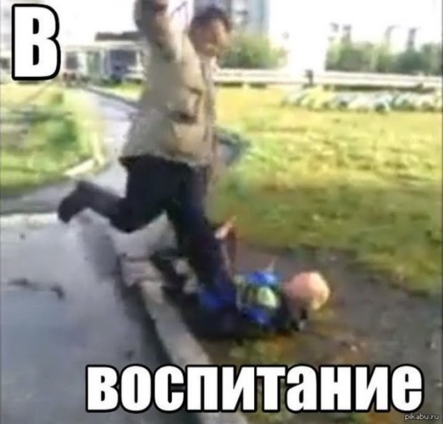 Дети из 102-й школы Уфы достают жителей постоянными звонками в домофон.