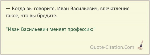 Серьезный разговор