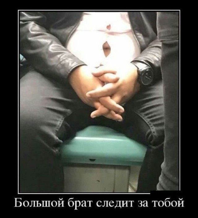 Так себе картинки 21.01.26