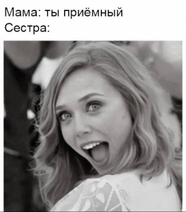 Забавные и не очень скромные картинки - 25