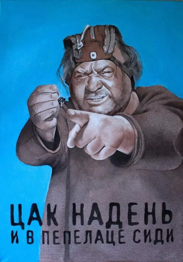 В России разработали беспилотники для разгона митингов