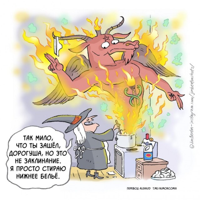 Всякой Хни вам в ленту, дорогие деграданты