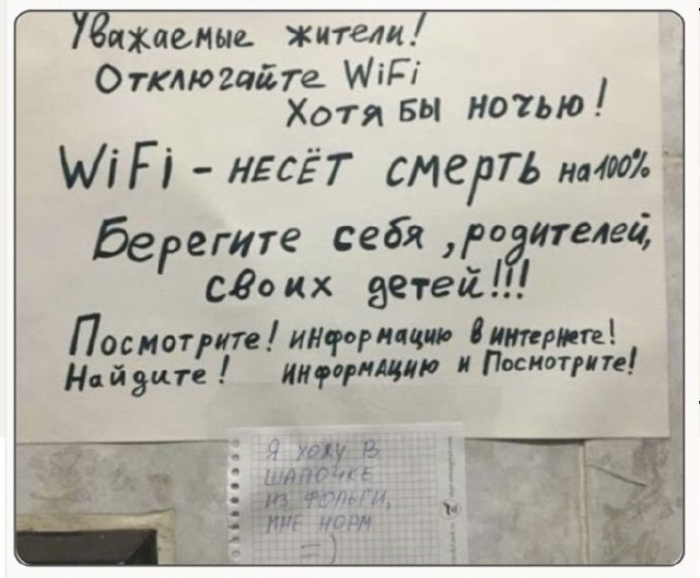Субботние картинки