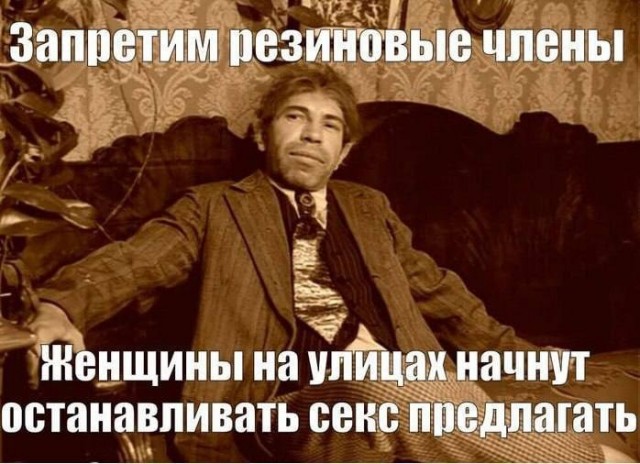 Забавные и не очень скромные картинки - 28