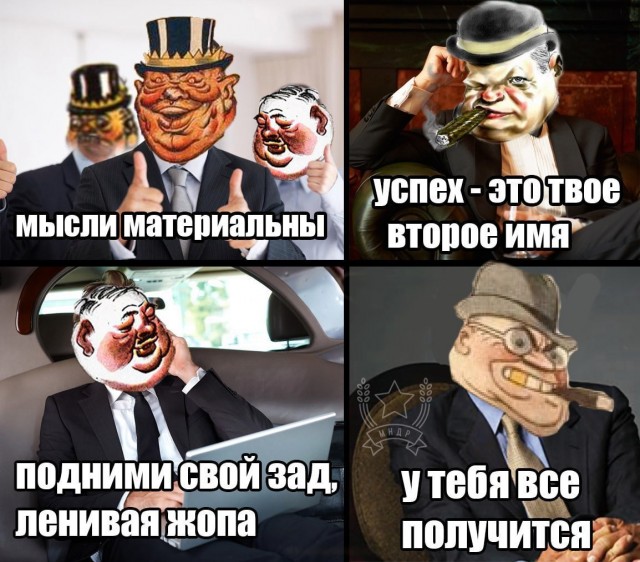 Все мечты Советского человека в одном месте