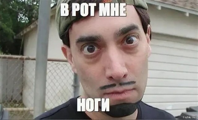 Преступник проник в дом женщины, чтобы пососать её пальцы на ногах