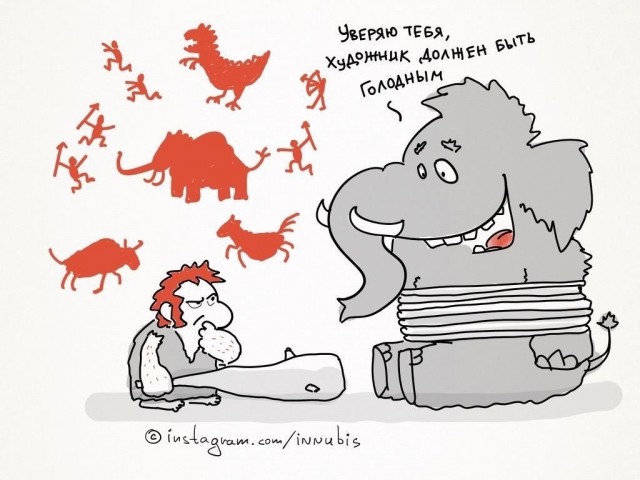 Так себе картинки 03.04.26