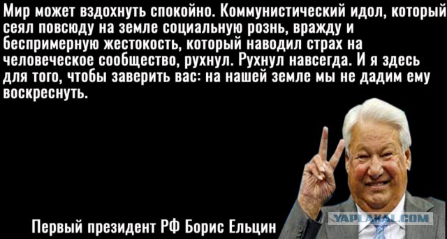 Сербия и Израиль будут совместно производить БПЛА, заявил Вучич
