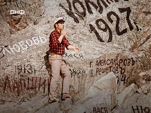 Парижская полиция вычислила уличного художника