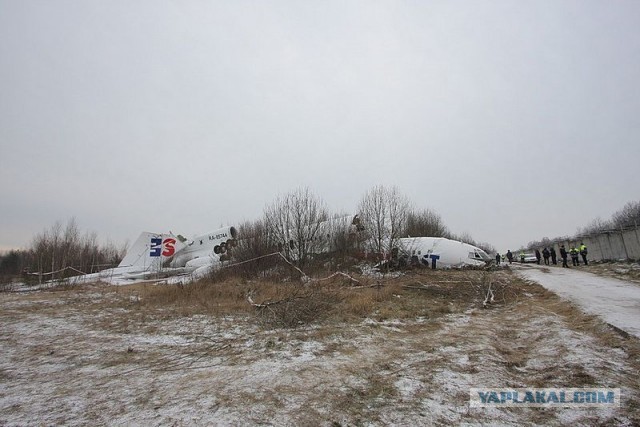 Разбитый самолет в Домодедово!