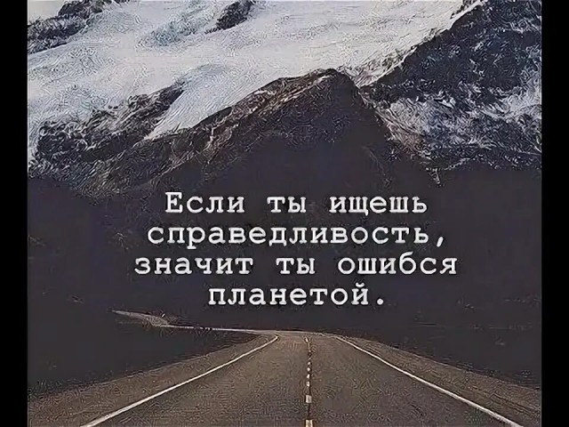Просто выполняют свою работу