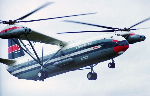 Вертолет-музей В-12