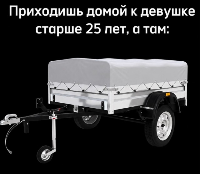 Веселое настроение в картинках 18.08.26