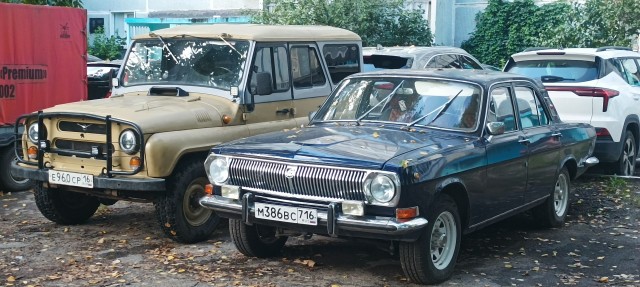 Красиво же?