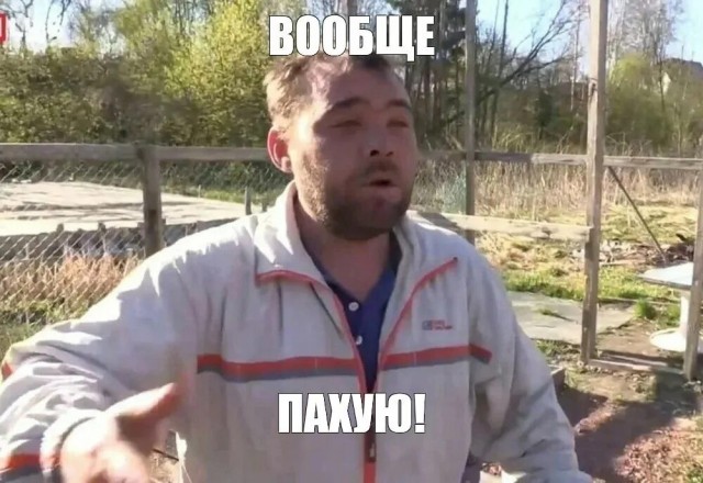 Заплатил за фотографию — всё равно получил иск
