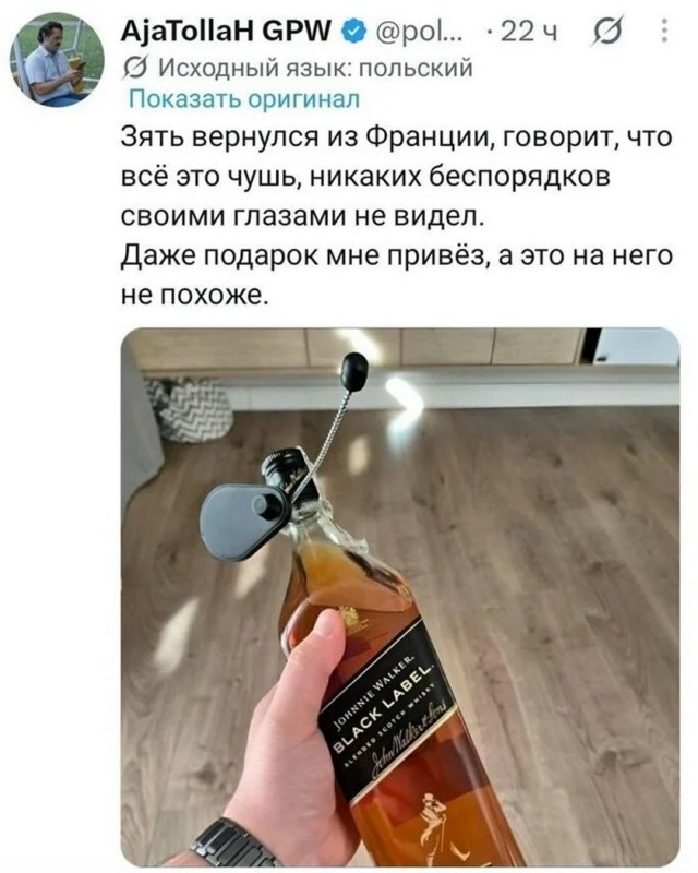 Так себе картинки 25.10.26