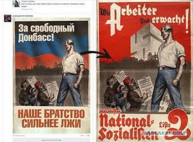 Хунта лишилась 125 машин