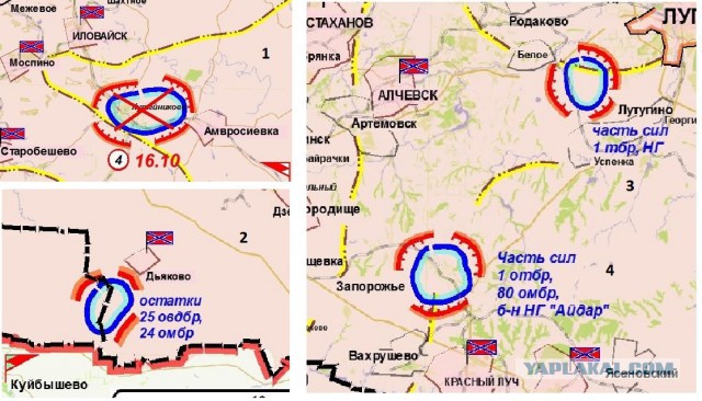 Карта города иловайска