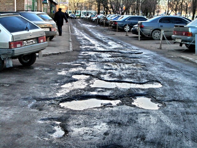 Самая осенняя дорога в мире