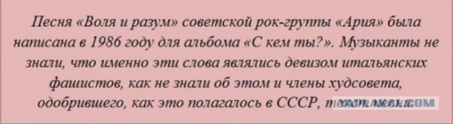 20 фактов обо всем