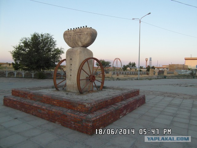 Казахстан
